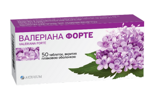 ВАЛЕРІАНА ФОРТЕ